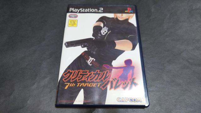 PS2 クリティカルバレット 7th TARGET / 説明書無し < ゲーム本体/ソフト  PS2 クリティカルバレット 7th TARGET / 説明書無し  < ゲーム本体/ソフトの