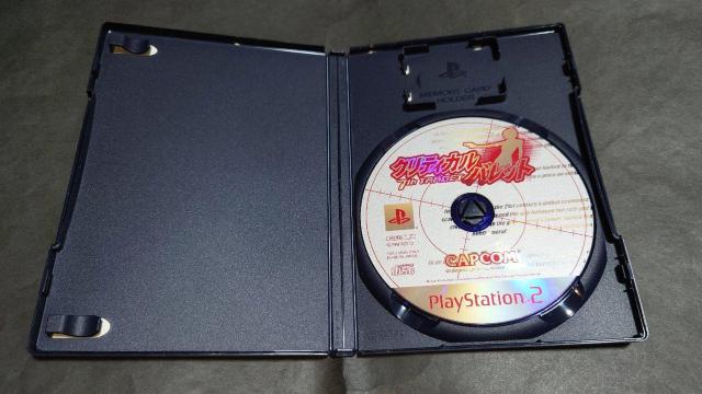 PS2 クリティカルバレット 7th TARGET / 説明書無し < ゲーム本体/ソフト  PS2 クリティカルバレット 7th TARGET / 説明書無し < ゲーム本体/ソフトの