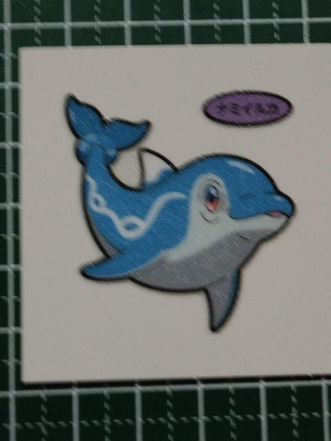  p  |PfRLV[  i~CJ A 201e   Aj/R~bN/LN^[ 