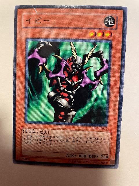 VYynECr[z   g[fBOJ[h 