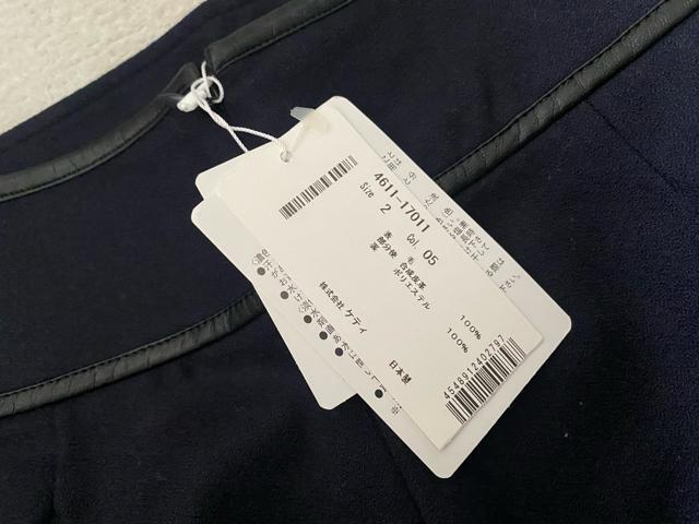 新品☆ecruefil ketty(エクリュフィル ケティ)ウールスカート☆ < ブランド 新品☆ecruefil ketty(エクリュフィル ケティ)ウールスカート☆ < ブランドの