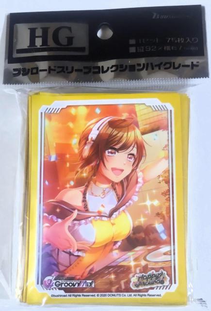 uV[hX[uRNV nCO[h Vol.3103 D4DJ Groovy Mixwΐ^Gx   g[fBOJ[h 