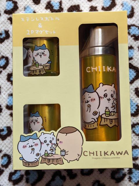 ��������X�e�����X�{�g����2P�}�O�Z�b�gB �C�G���[  �������� �n�`���� ����܂񂶂イ