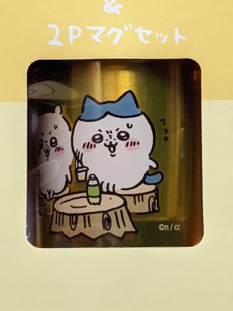 ��������X�e�����X�{�g����2P�}�O�Z�b�gB �C�G���[  �������� �n�`���� ����܂񂶂イ