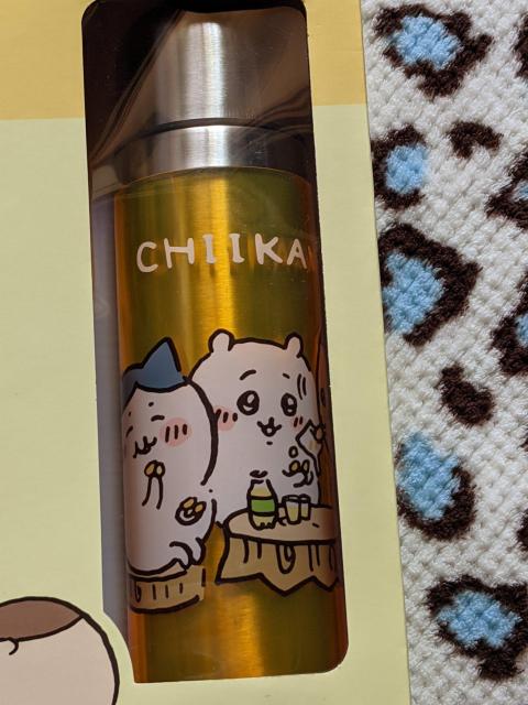 ��������X�e�����X�{�g����2P�}�O�Z�b�gB �C�G���[  �������� �n�`���� ����܂񂶂イ