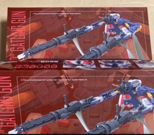 ガトリングガン 海外製 < ホビー  ガトリングガン 海外製 < ホビーの