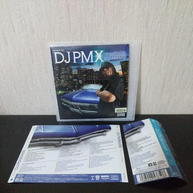 DJ PMXwLocoHAMA CRUISINGxDS455 AK-69 LGY   CD/DVD/rfI 