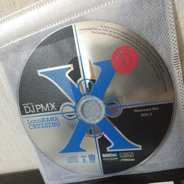 DJ PMXwLocoHAMA CRUISINGxDS455 AK-69 LGY  CD/DVD/rfI 