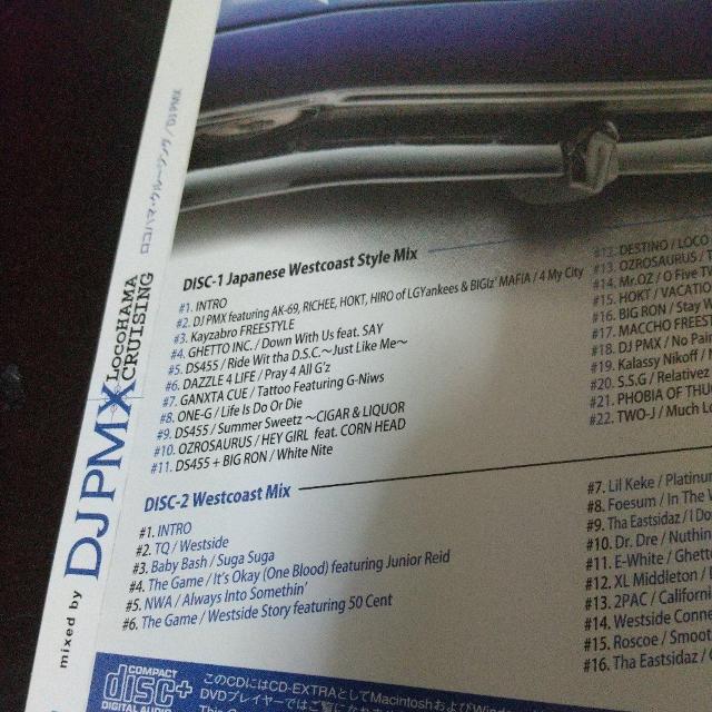 DJ PMXwLocoHAMA CRUISINGxDS455 AK-69 LGY  CD/DVD/rfI 