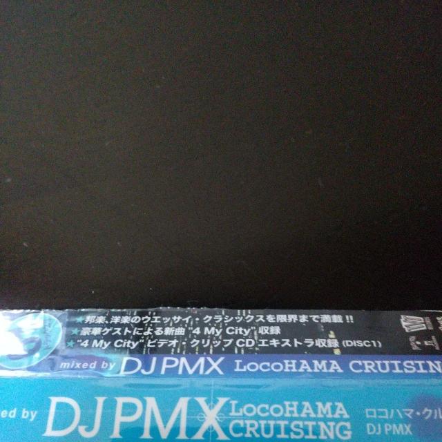 DJ PMXwLocoHAMA CRUISINGxDS455 AK-69 LGY  CD/DVD/rfI 