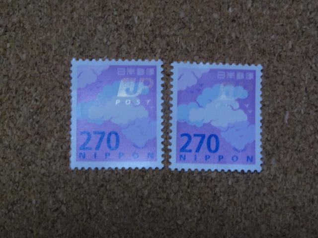 270~؎ 2 ʐ؎ 