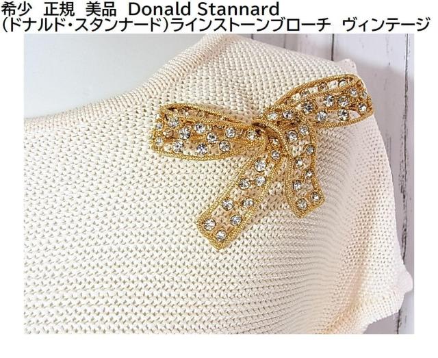 500�~�X�^���󏭁@���K�@���i�@Donald Stannard (�h�i���h�E�X�^���i�[�h)���C���X�g�[���u���[�`�@���B���e�[�W 