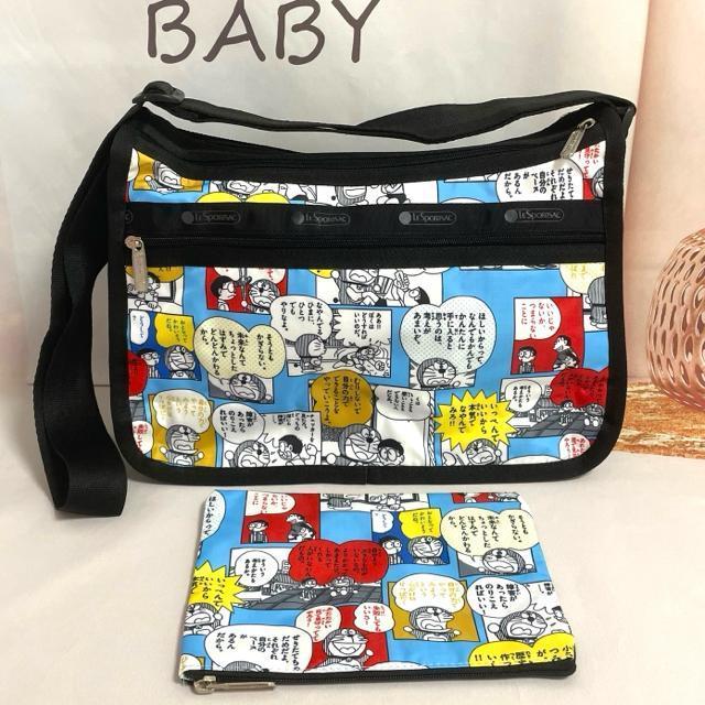 VigpLeSportsac X|[gTbN h50N V_[obO |[` 7507 L Zbg   t@bV 