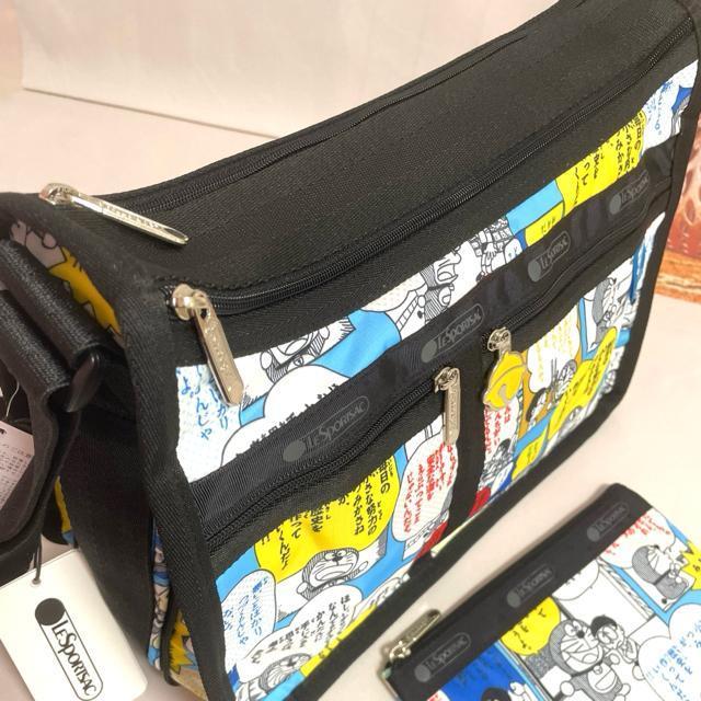 VigpLeSportsac X|[gTbN h50N V_[obO |[` 7507 L Zbg   t@bV 