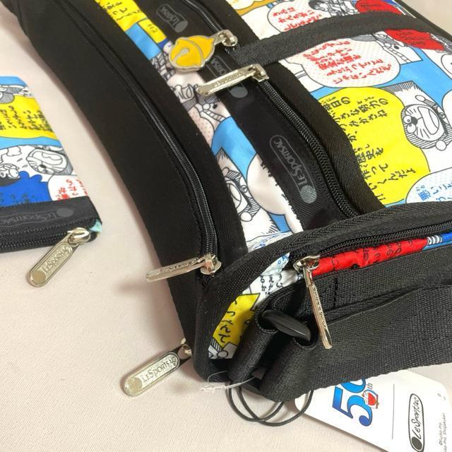 VigpLeSportsac X|[gTbN h50N V_[obO |[` 7507 L Zbg   t@bV 