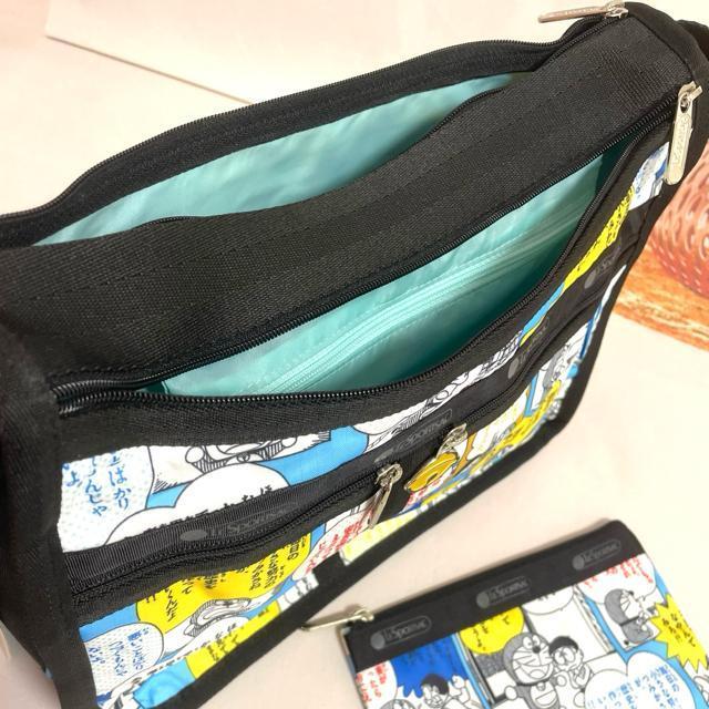 VigpLeSportsac X|[gTbN h50N V_[obO |[` 7507 L Zbg   t@bV 