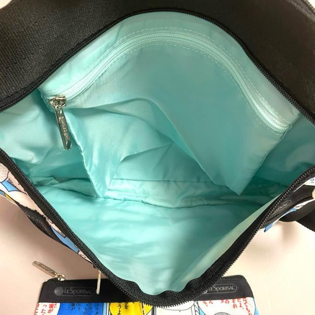 VigpLeSportsac X|[gTbN h50N V_[obO |[` 7507 L Zbg   t@bV 