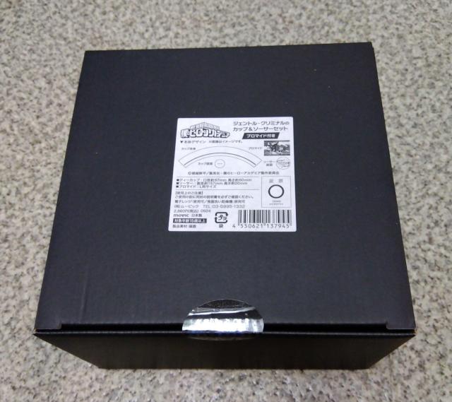 l̃q[[AJf~A qAJ WFgEN~ĩJbv\[T[Zbg  Aj/R~bN/LN^[ 