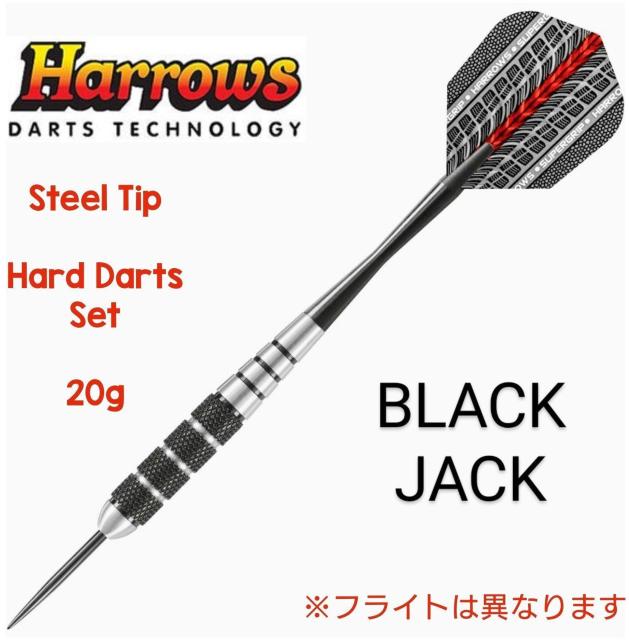 _[cZbgHarrowsBLACK JACK20gSteelTipn[h_[cI}PtVigp   