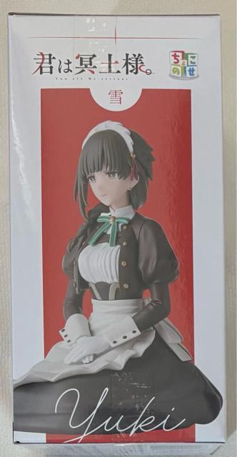 �N�͖��y�l�B���傱�̂� �v���~�A���t�B�M���A ��