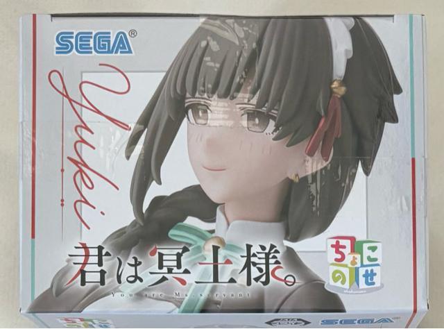 �N�͖��y�l�B���傱�̂� �v���~�A���t�B�M���A ��