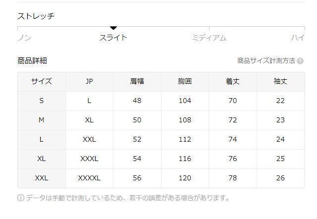 超お買い得1090円★メンズ 100% コットン クールボーイ グラフィックプリント Tシャツ USAサイズM(日本サイズXL) < 男性ファッション  超お買い得1090円★メンズ 100% コットン クールボーイ グラフィックプリント Tシャツ USAサイズM(日本サイズXL) < 男性ファッションの