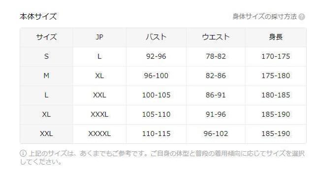 超お買い得1090円★メンズ 100% コットン クールボーイ グラフィックプリント Tシャツ USAサイズM(日本サイズXL) < 男性ファッション  超お買い得1090円★メンズ 100% コットン クールボーイ グラフィックプリント Tシャツ USAサイズM(日本サイズXL) < 男性ファッションの