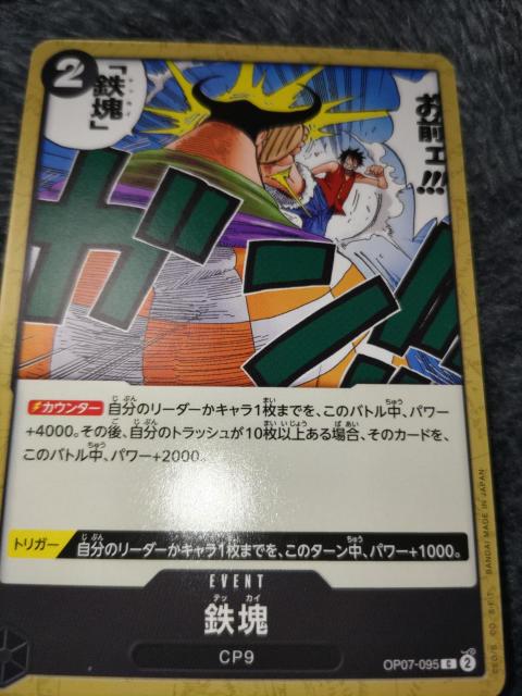 s[XJ[hS500N̖   g[fBOJ[h 