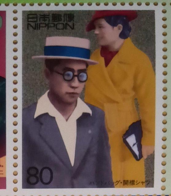 80~؎~1@20IfUC؎@6W@ohobOEJ݃Vc 