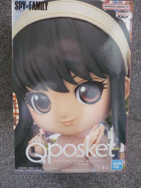 QposketuXpCt@~[@EtH[W[@łver.vT17   Aj/R~bN/LN^[ 