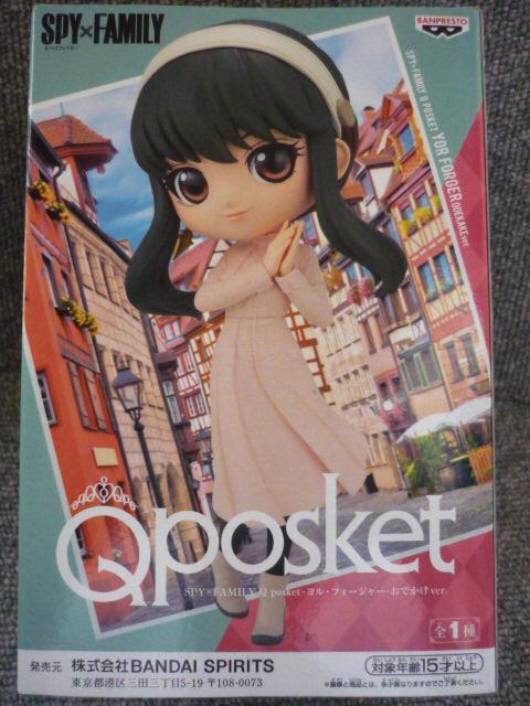 QposketuXpCt@~[@EtH[W[@łver.vT17  Aj/R~bN/LN^[ 