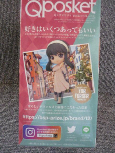 QposketuXpCt@~[@EtH[W[@łver.vT17  Aj/R~bN/LN^[ 