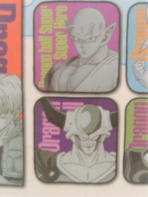 ���g�p����Ԃ��� �h���S���{�[�� �i�܃^�I���Q�� �� �A�j��/�R�~�b�N/�L�����N�^�[�� 