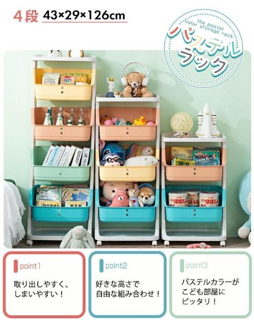 4i 킢 [bN pXeJ[ S\ VELX^[t  CeA/Ct 