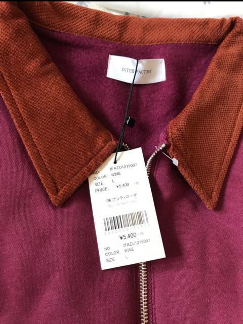 Vi^OtINTER FACTORY@݃R[fCn[tWbvXEFbg@L  jt@bV 