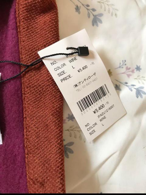 Vi^OtINTER FACTORY@݃R[fCn[tWbvXEFbg@L  jt@bV 