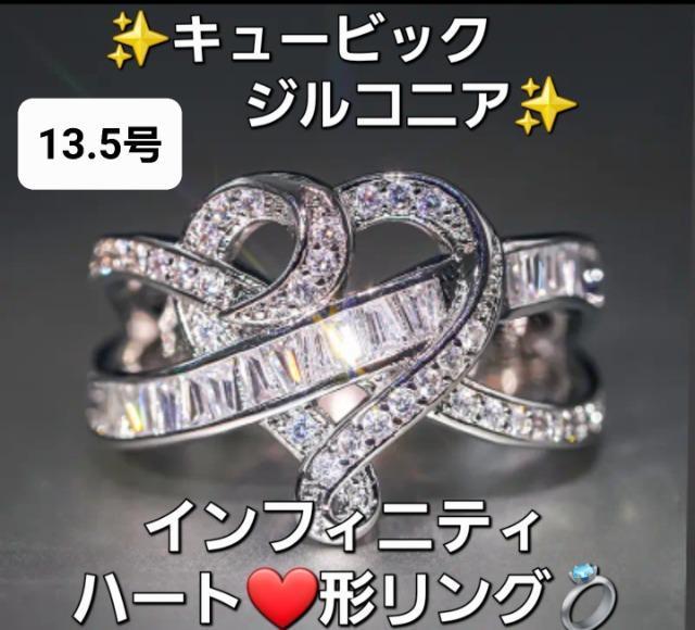 L[rbNWRjACtBjeBn[g`O13.5   ANZT[/v 