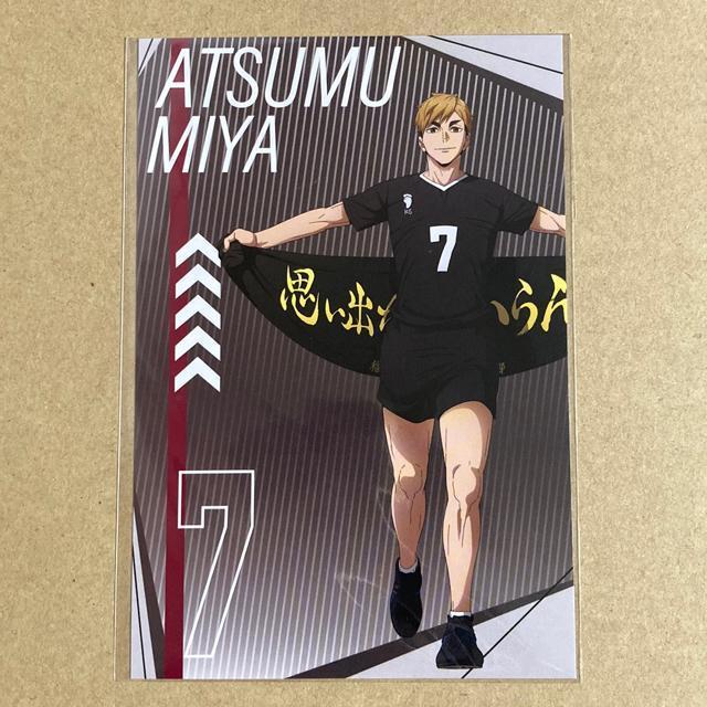 ハイキュー 宮 侑 稲荷崎 ポストカード 非売品 < アニメ/コミック/キャラクター ハイキュー 宮 侑 稲荷崎 ポストカード 非売品 < アニメ/コミック/キャラクターの