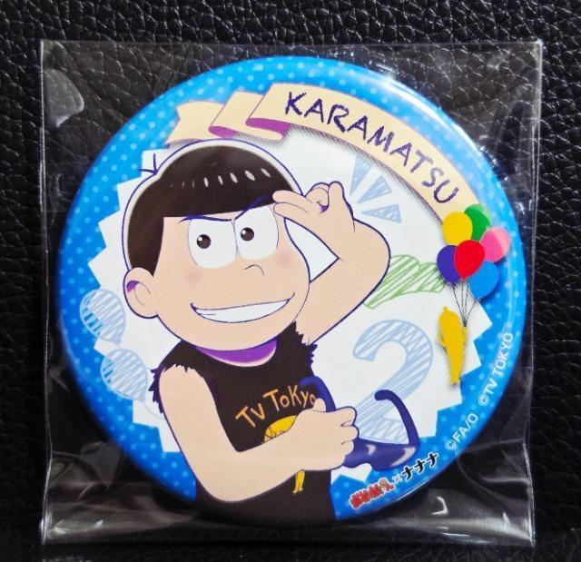 ☆送料無料☆おそ松さん☆テレビ東京限定/ナナナ☆缶バッジ☆カラ松☆新品☆ < アニメ/コミック/キャラクター  ☆送料無料☆おそ松さん☆テレビ東京限定/ナナナ☆缶バッジ☆カラ松☆新品☆ < アニメ/コミック/キャラクターの