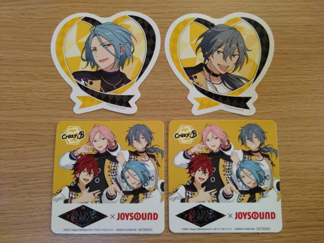 񂳂ԂX^[Y HiMERU jL Crazy:B    Aj/R~bN/LN^[ 