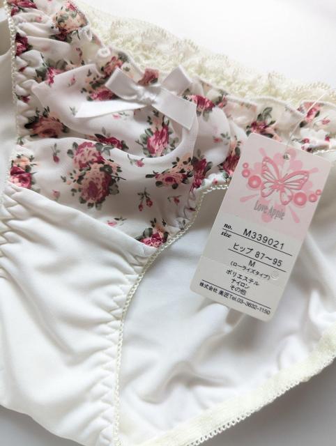 普通郵便に限り送料無料 衣類               レディース ショーツ < 女性ファッション  普通郵便に限り送料無料 衣類               レディース ショーツ < 女性ファッションの