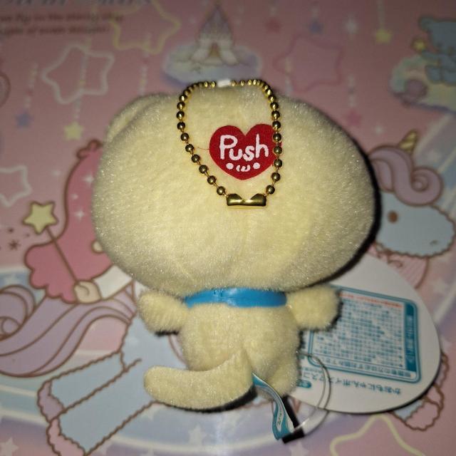 新品=かおもにゃん★ボイスマスコット♪電池切れ〜 < おもちゃ  新品=かおもにゃん★ボイスマスコット♪電池切れ〜 < おもちゃの