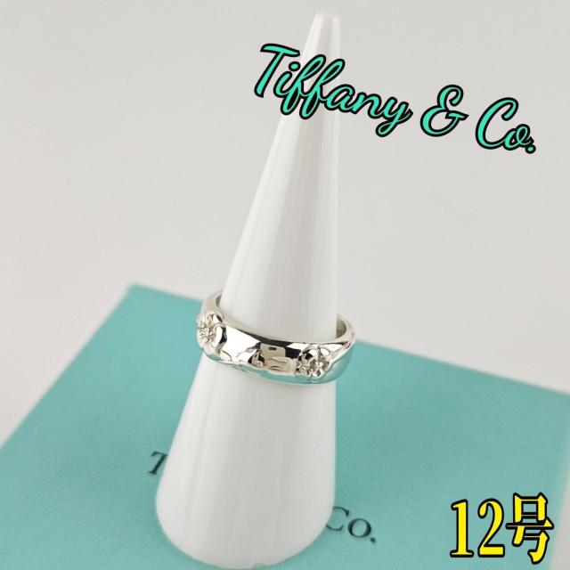 Tiffany ティファニー リング < ブランド  Tiffany ティファニー リング  < ブランドの