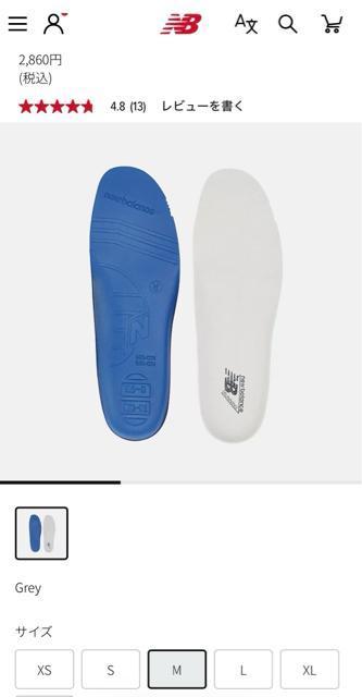 BEAMSʒNew Balance CM996XG2 SAebNX26cm  uh 