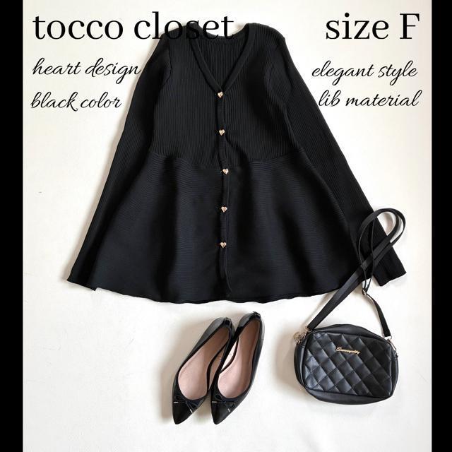 igbRN[[bgn[g{^ujbgyvJ[fBKM   t@bV 