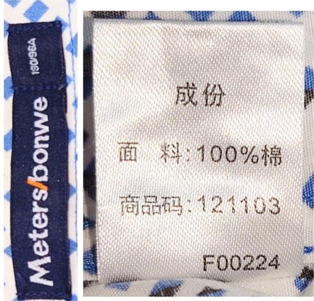 iEGX^Vc|Pbg{^VcYVcbNJWAVcVcu₩  jt@bV 