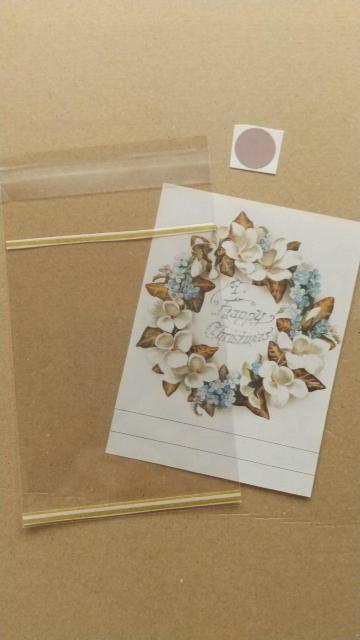 AChristmas★ OPP袋 シール付き < インテリア/ライフ AChristmas★ OPP袋 シール付き < インテリア/ライフの