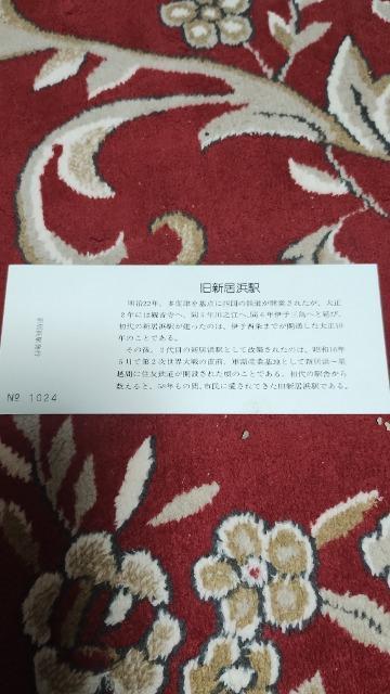 ���V���l�w���z�����L�O���ꌔ/ �� �z�r�[�� 