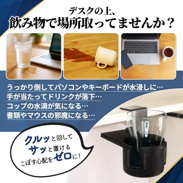 �h�����N�z���_�[�y�������[�A�h�o�C�U�[�ďC�z �J�b�v�z���_�[ �� �C���e���A/���C�t�� 