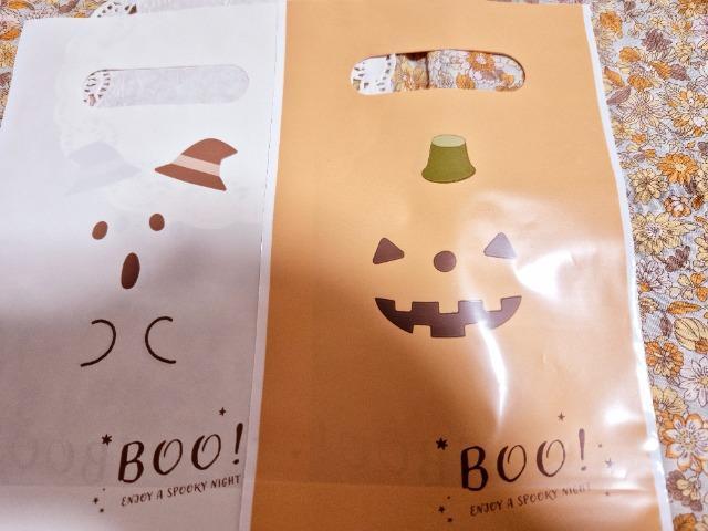 ����������HALLOWEEN���b�s���O�o�b�N2����  �� �C���e���A/���C�t�� 